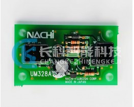 NACHI那智不二越機器人小闆子UM328A UM328B
