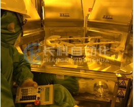 長科企業改造潔淨室AMHS(自動化物料搬運系統)現場實際案例