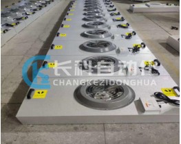 更換LCD液晶面闆廠AMHS車間的淨化器FFU( Fan Filter Units)案例